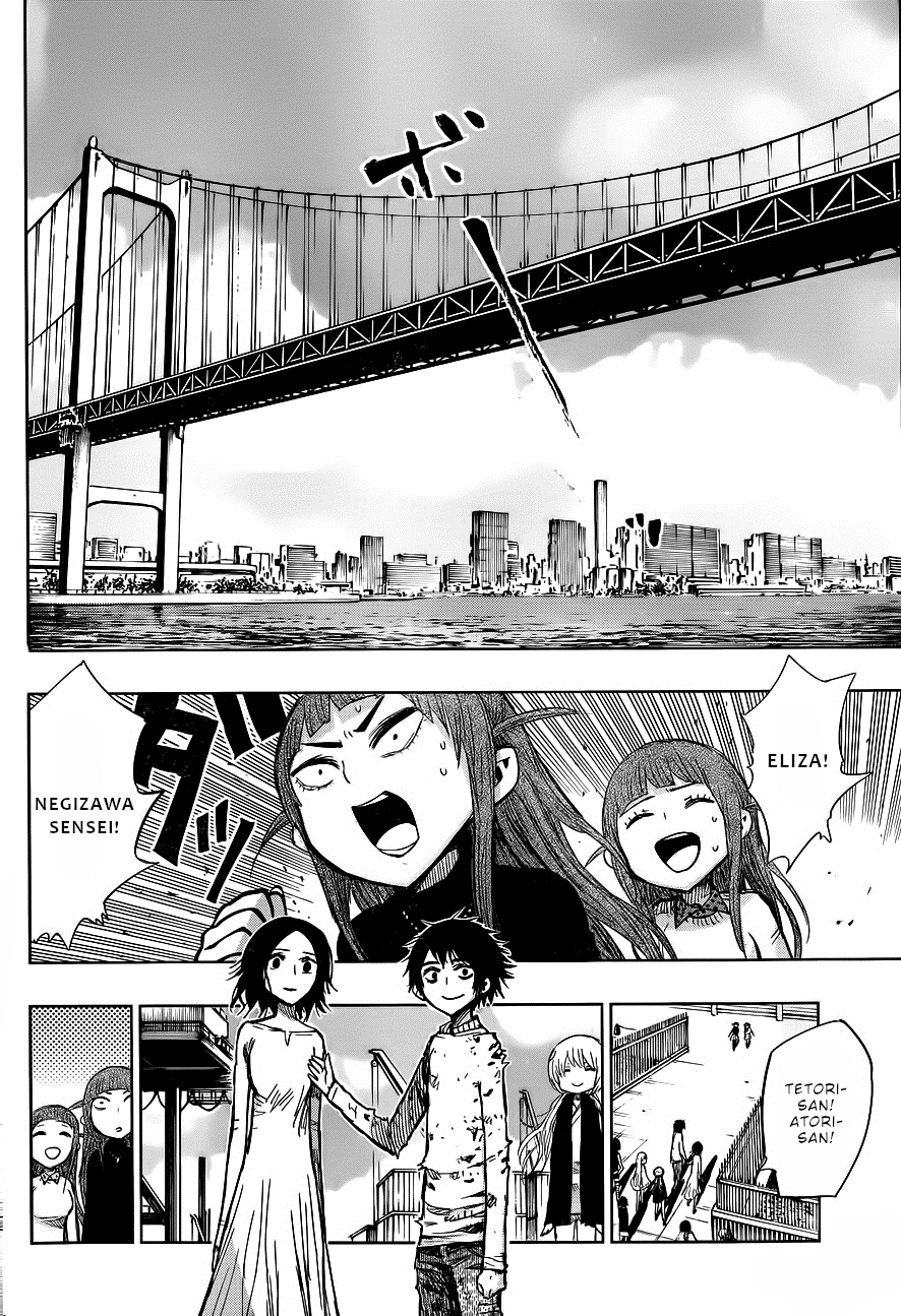 Nejimaki Kagyu Chapter 140 page 15 - Chapter 140: Winding on and on