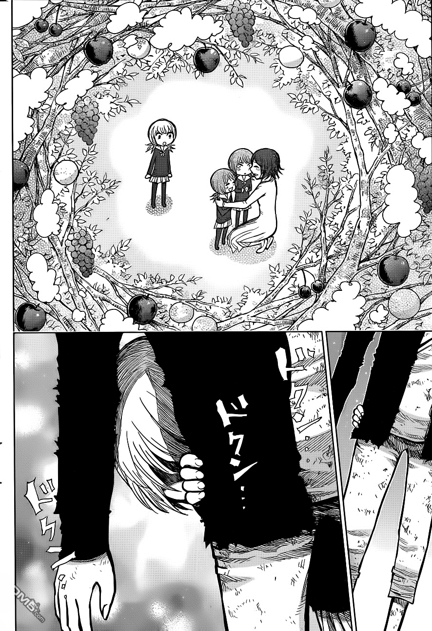 Nejimaki Kagyu Chapter 140 page 17 - Chapter 140: Winding on and on