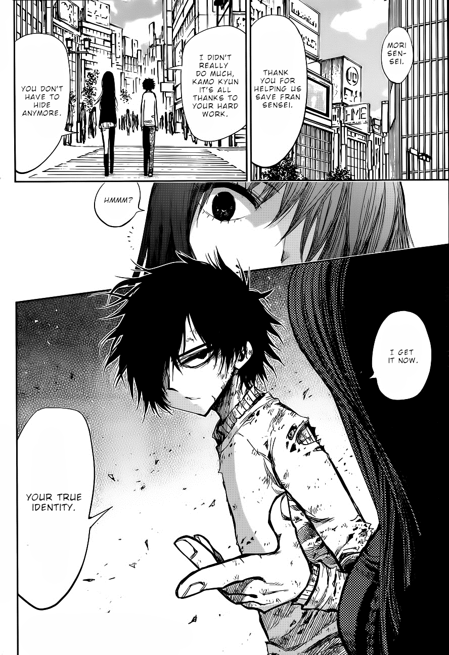 Nejimaki Kagyu Chapter 140 page 19 - Chapter 140: Winding on and on