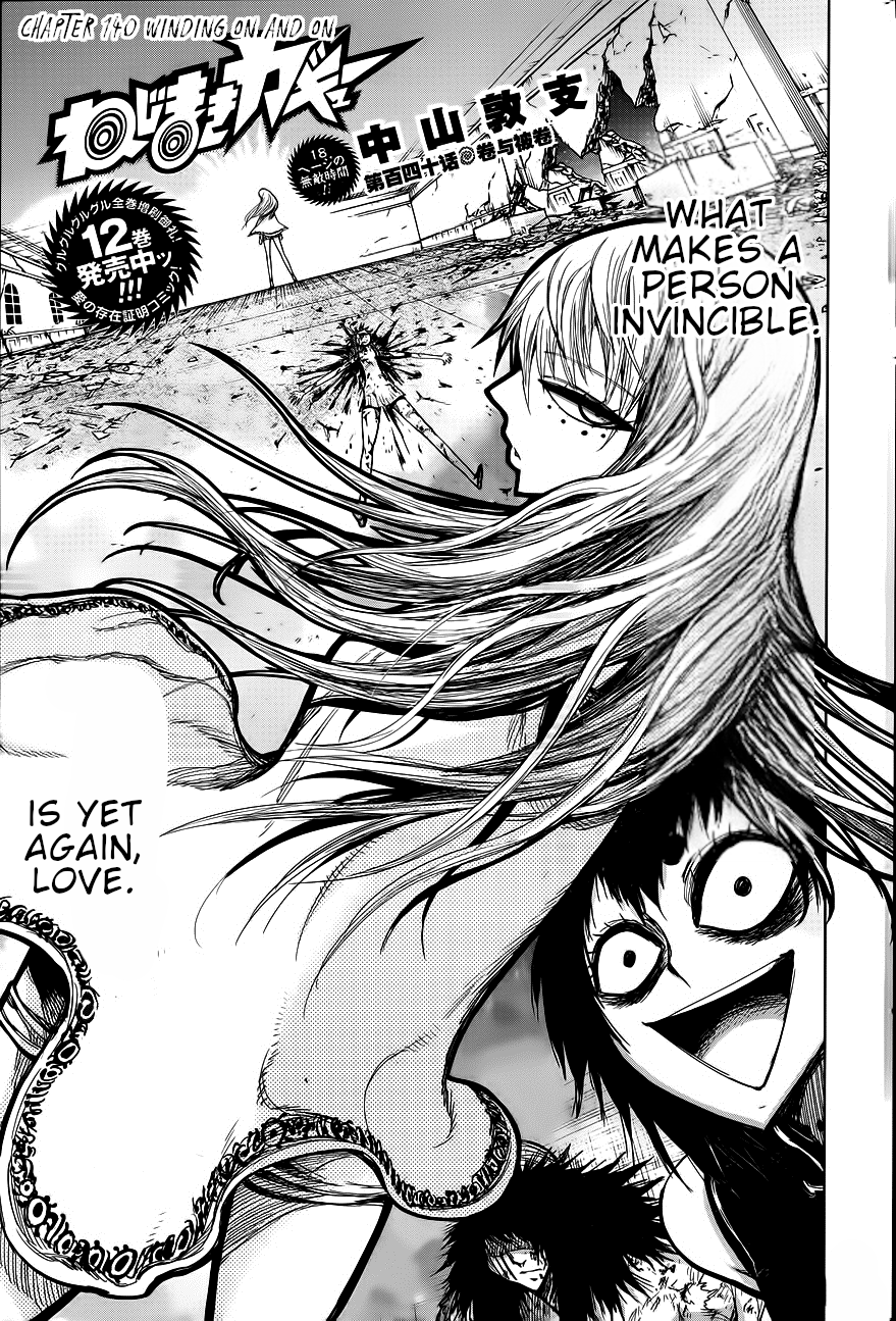 Nejimaki Kagyu Chapter 140 page 2 - Chapter 140: Winding on and on