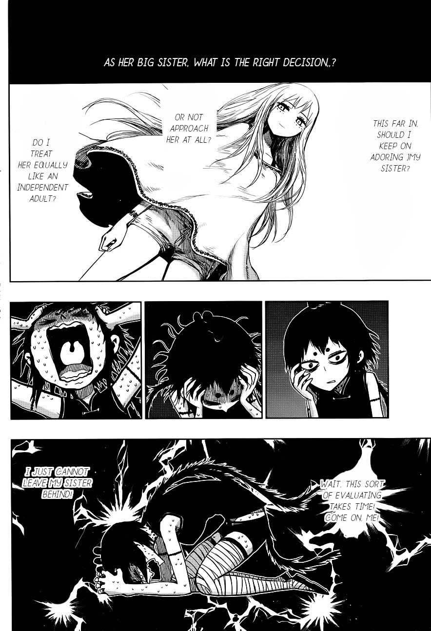Nejimaki Kagyu Chapter 140 page 3 - Chapter 140: Winding on and on