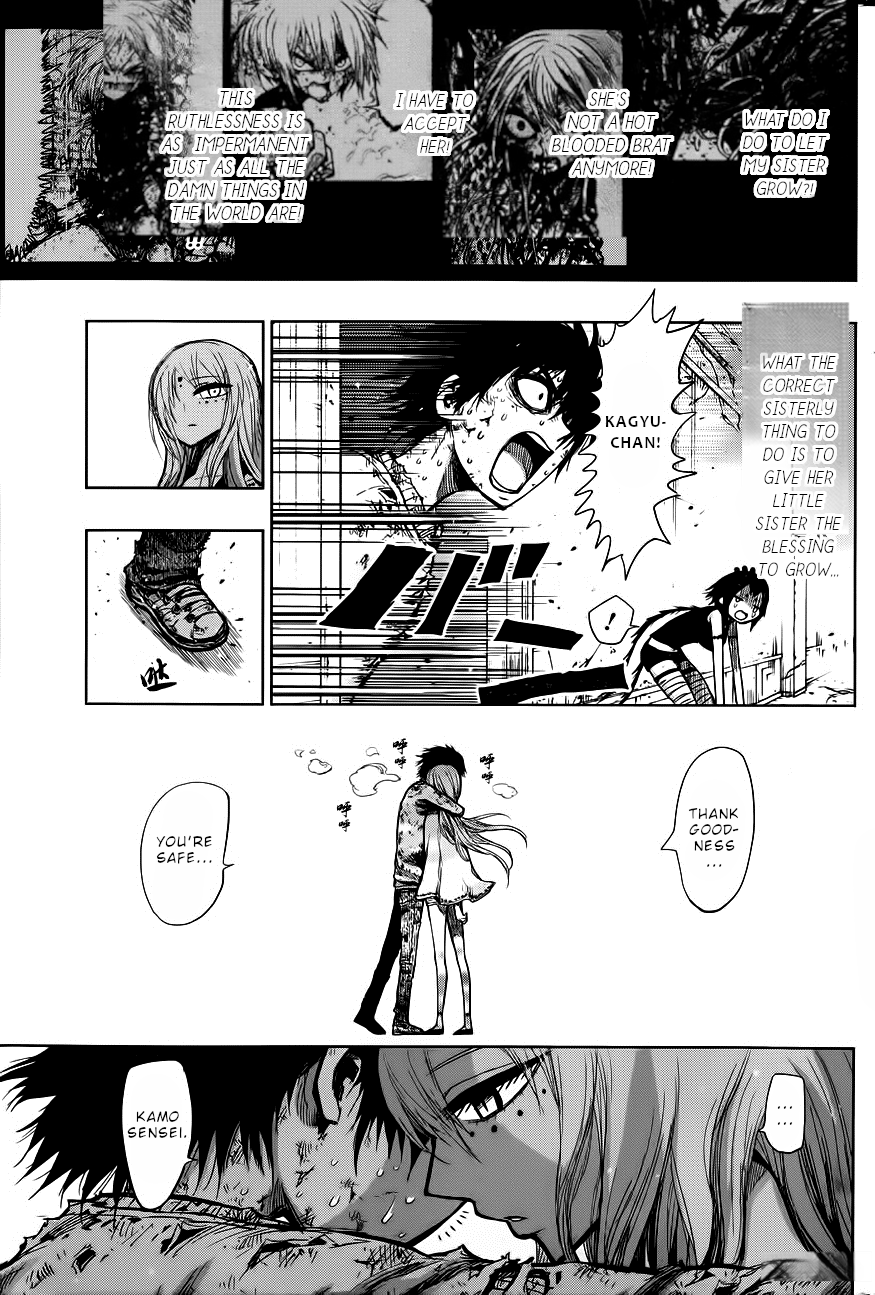 Nejimaki Kagyu Chapter 140 page 4 - Chapter 140: Winding on and on