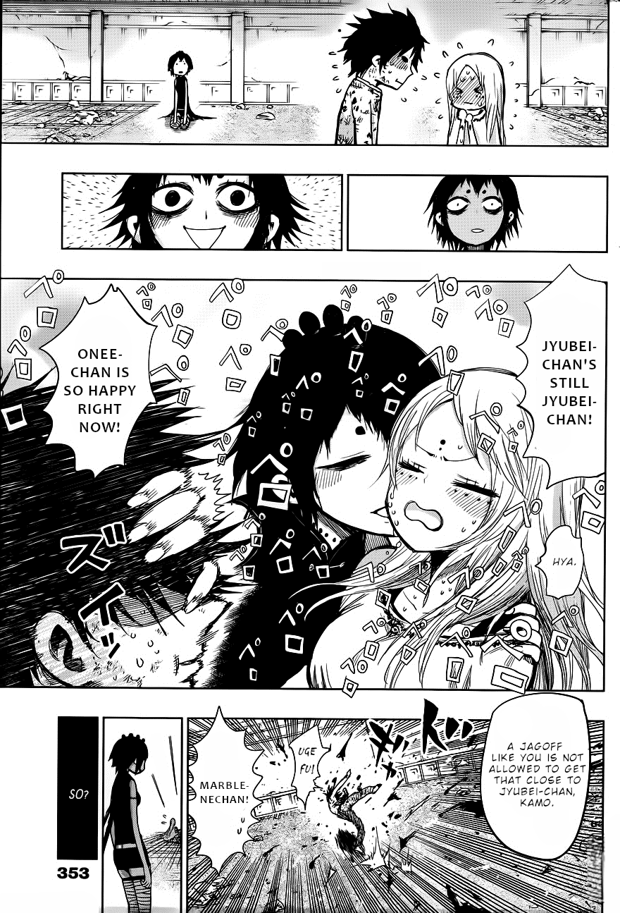 Nejimaki Kagyu Chapter 140 page 6 - Chapter 140: Winding on and on