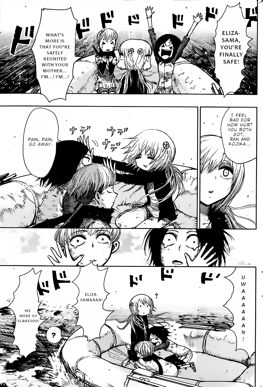 Nejimaki Kagyu Chapter 140 page 8 - Chapter 140: Winding on and on