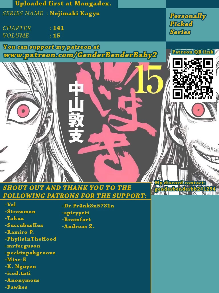 Nejimaki Kagyu Chapter 141 page 1 - Chapter 141: Kamo and Kagyu