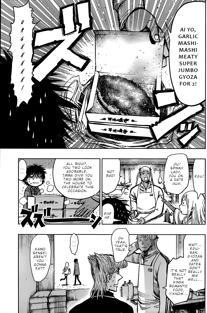 Nejimaki Kagyu Chapter 141 page 10 - Chapter 141: Kamo and Kagyu