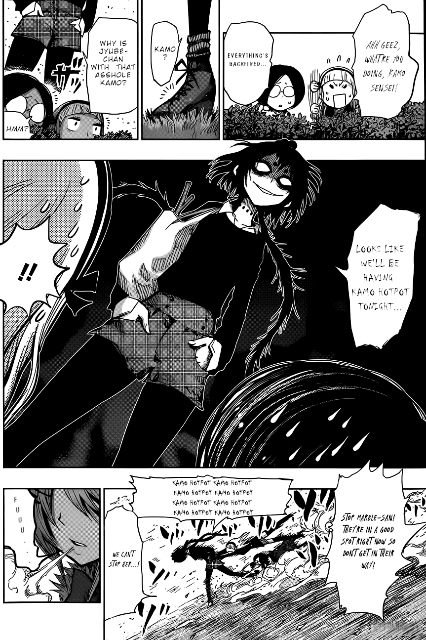 Nejimaki Kagyu Chapter 141 page 11 - Chapter 141: Kamo and Kagyu