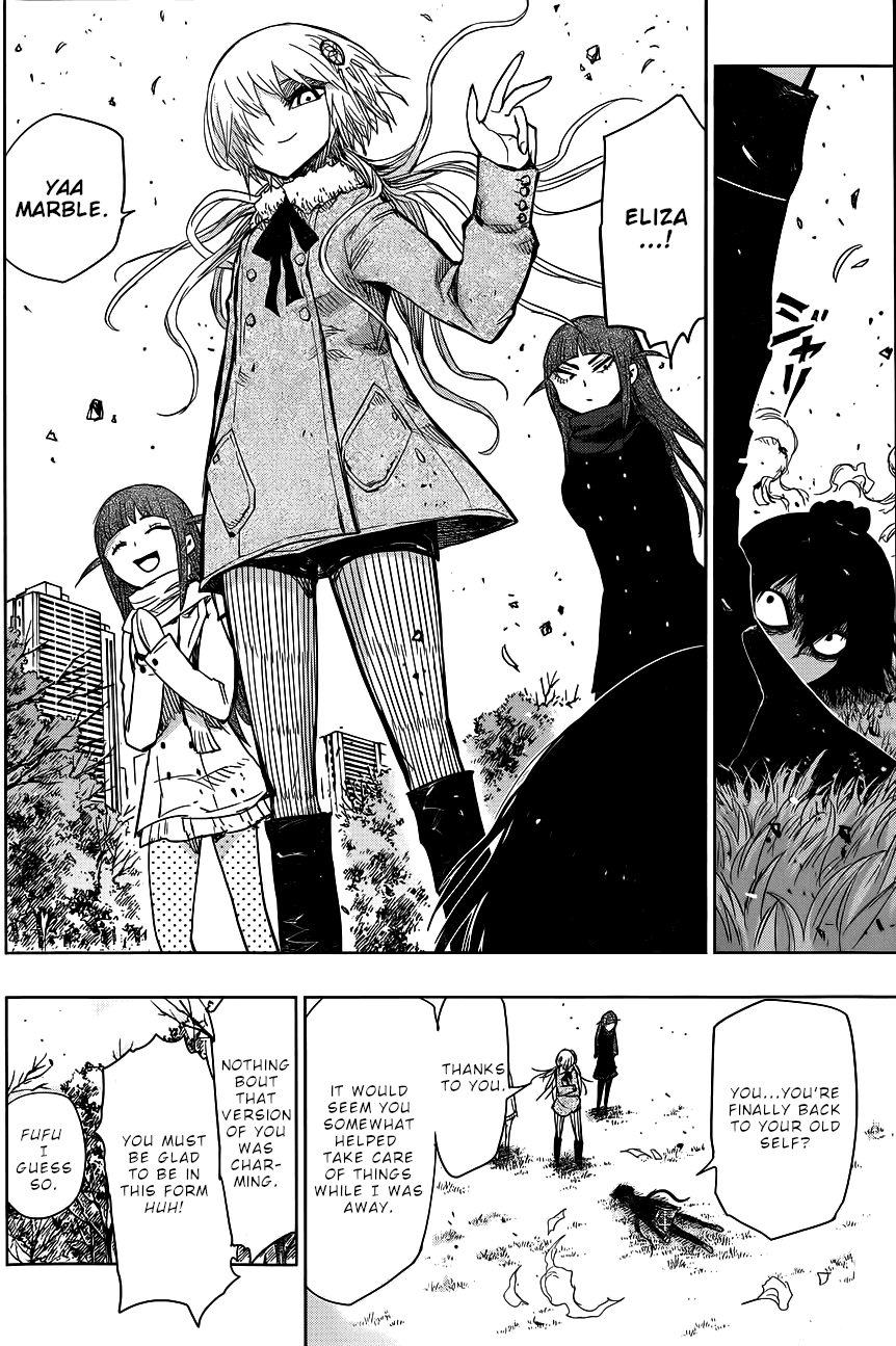 Nejimaki Kagyu Chapter 141 page 13 - Chapter 141: Kamo and Kagyu