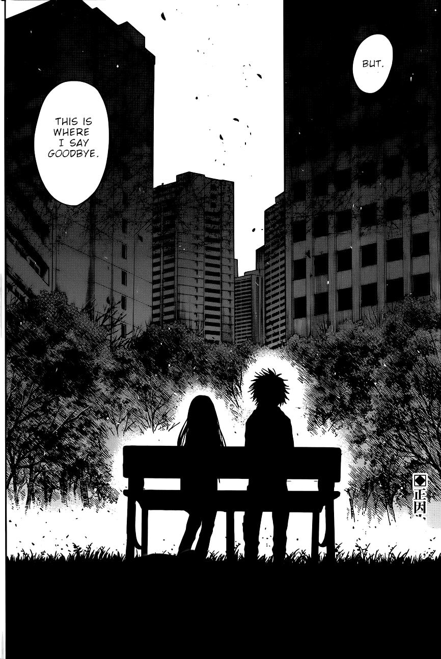 Nejimaki Kagyu Chapter 141 page 18 - Chapter 141: Kamo and Kagyu