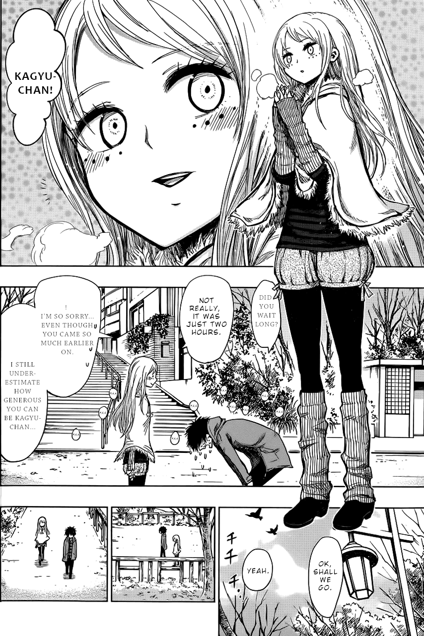 Nejimaki Kagyu Chapter 141 page 5 - Chapter 141: Kamo and Kagyu