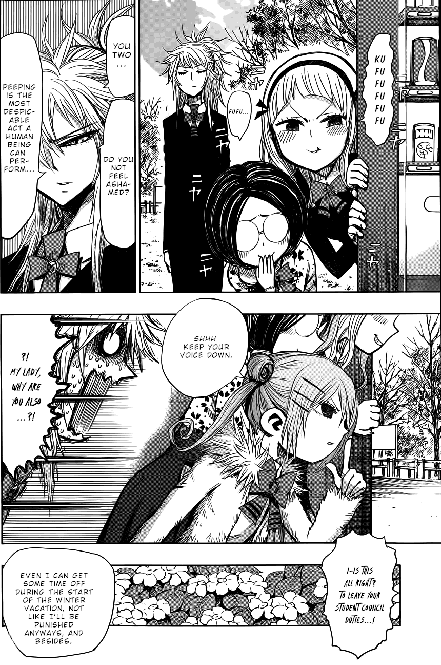 Nejimaki Kagyu Chapter 141 page 7 - Chapter 141: Kamo and Kagyu