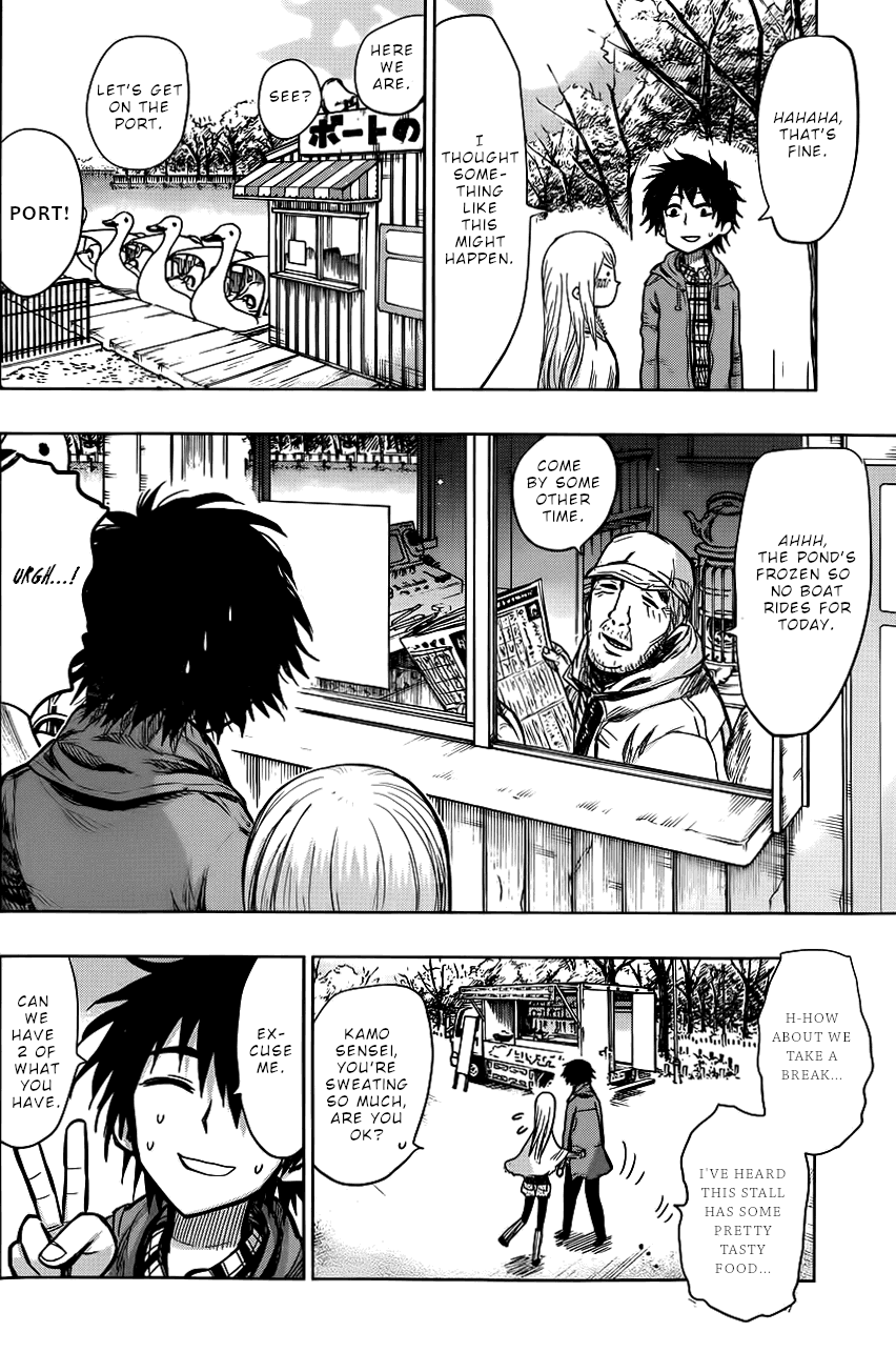 Nejimaki Kagyu Chapter 141 page 9 - Chapter 141: Kamo and Kagyu