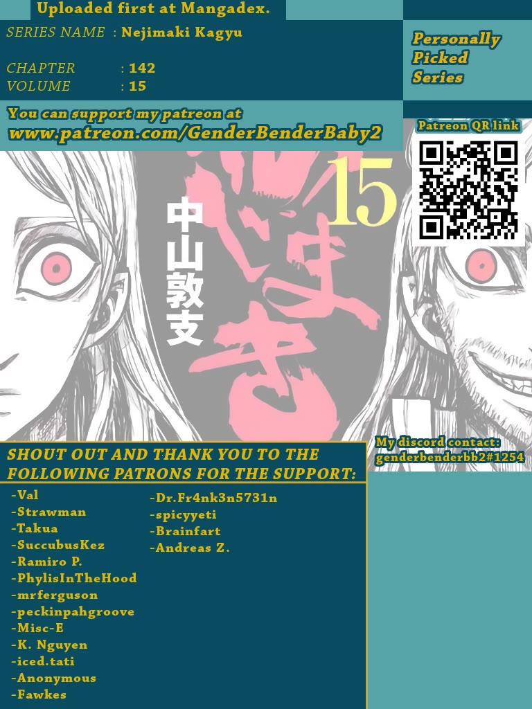Nejimaki Kagyu Chapter 142 page 1 - Chapter 142: Kamo and Kagyu 2
