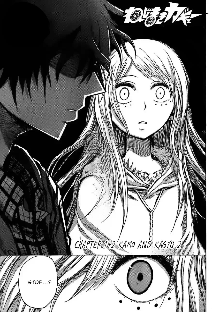 Nejimaki Kagyu Chapter 142 page 2 - Chapter 142: Kamo and Kagyu 2