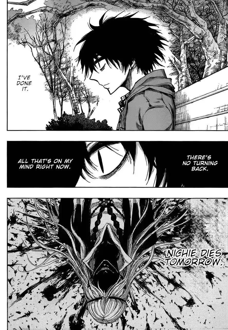 Nejimaki Kagyu Chapter 142 page 3 - Chapter 142: Kamo and Kagyu 2