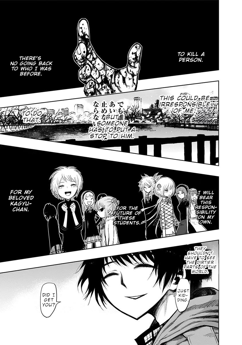 Nejimaki Kagyu Chapter 142 page 4 - Chapter 142: Kamo and Kagyu 2