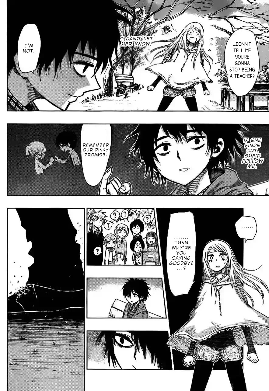 Nejimaki Kagyu Chapter 142 page 5 - Chapter 142: Kamo and Kagyu 2