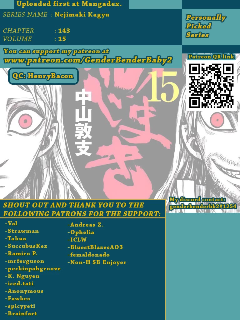 Nejimaki Kagyu Chapter 143 page 1 - Chapter 143: Mori