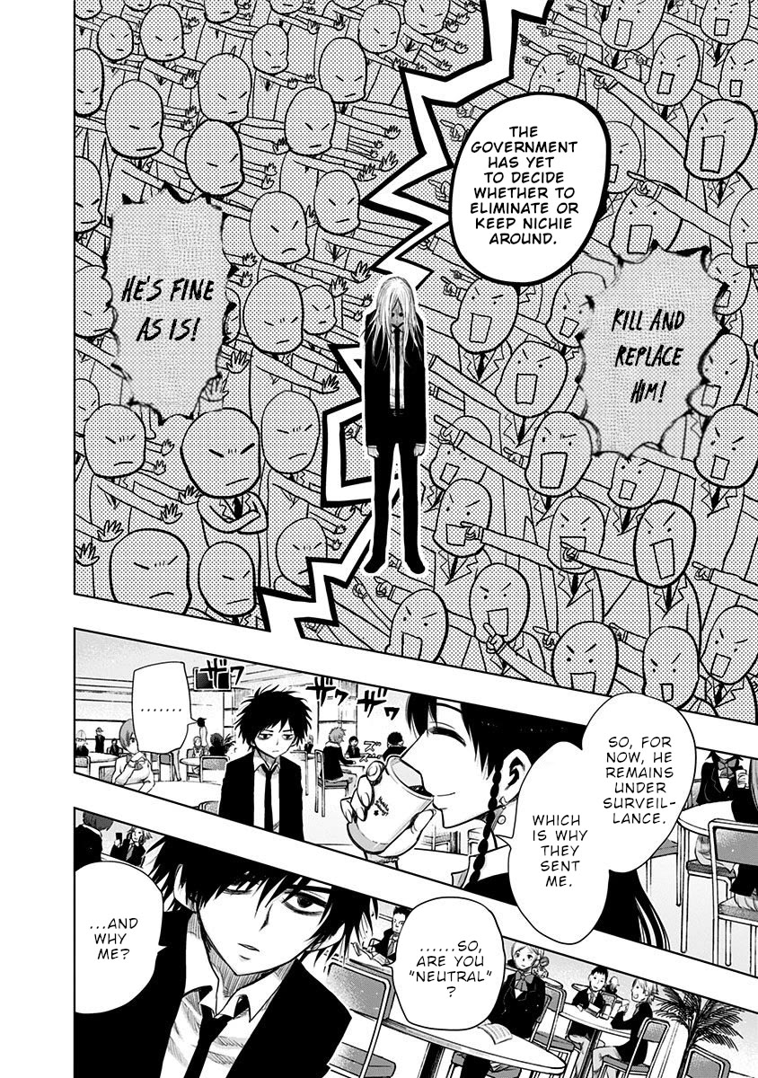 Nejimaki Kagyu Chapter 143 page 11 - Chapter 143: Mori