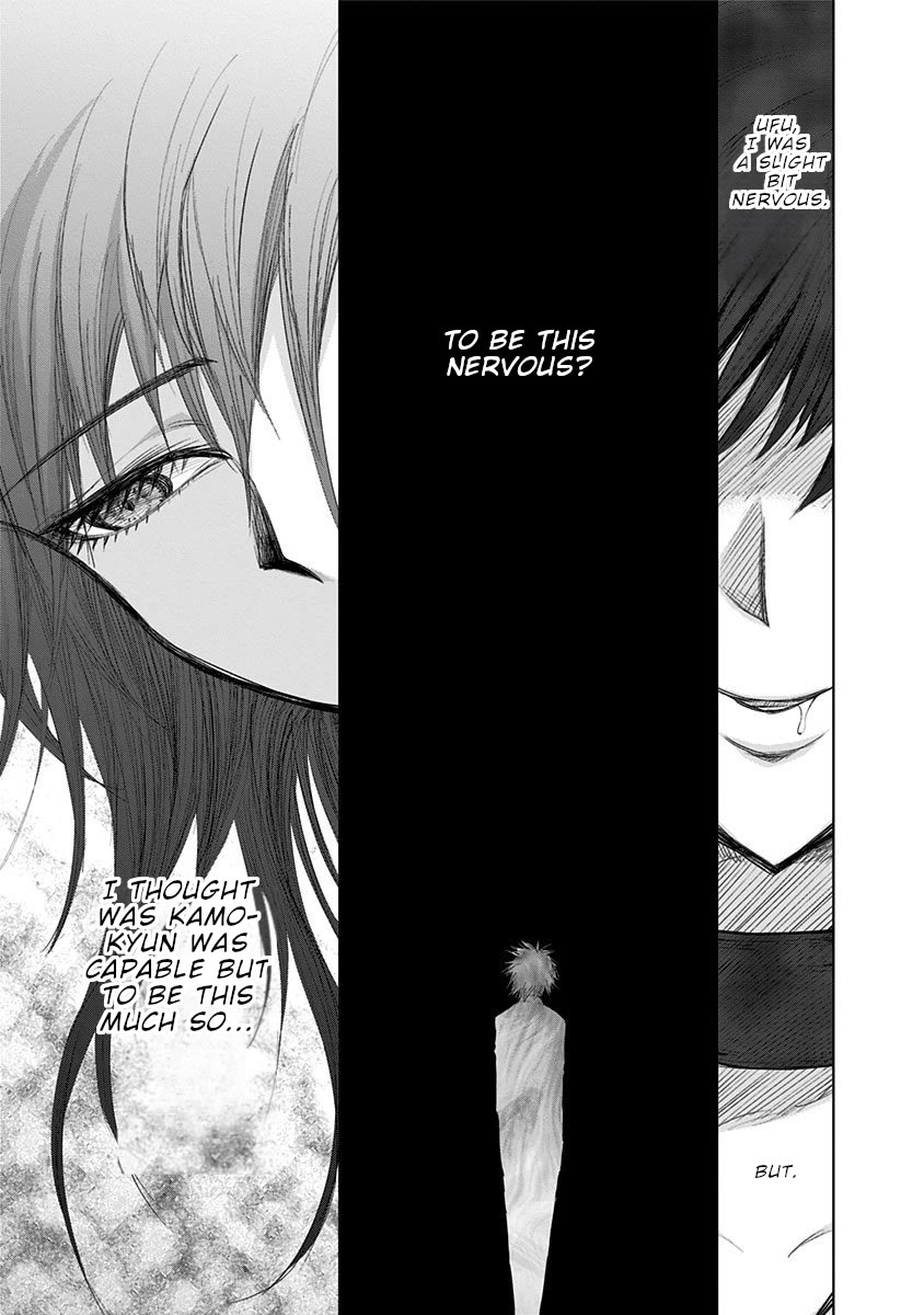 Nejimaki Kagyu Chapter 143 page 14 - Chapter 143: Mori