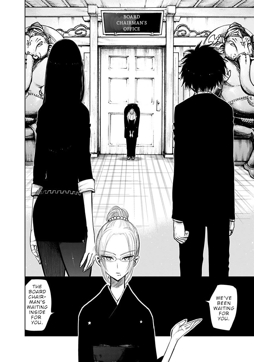 Nejimaki Kagyu Chapter 143 page 15 - Chapter 143: Mori