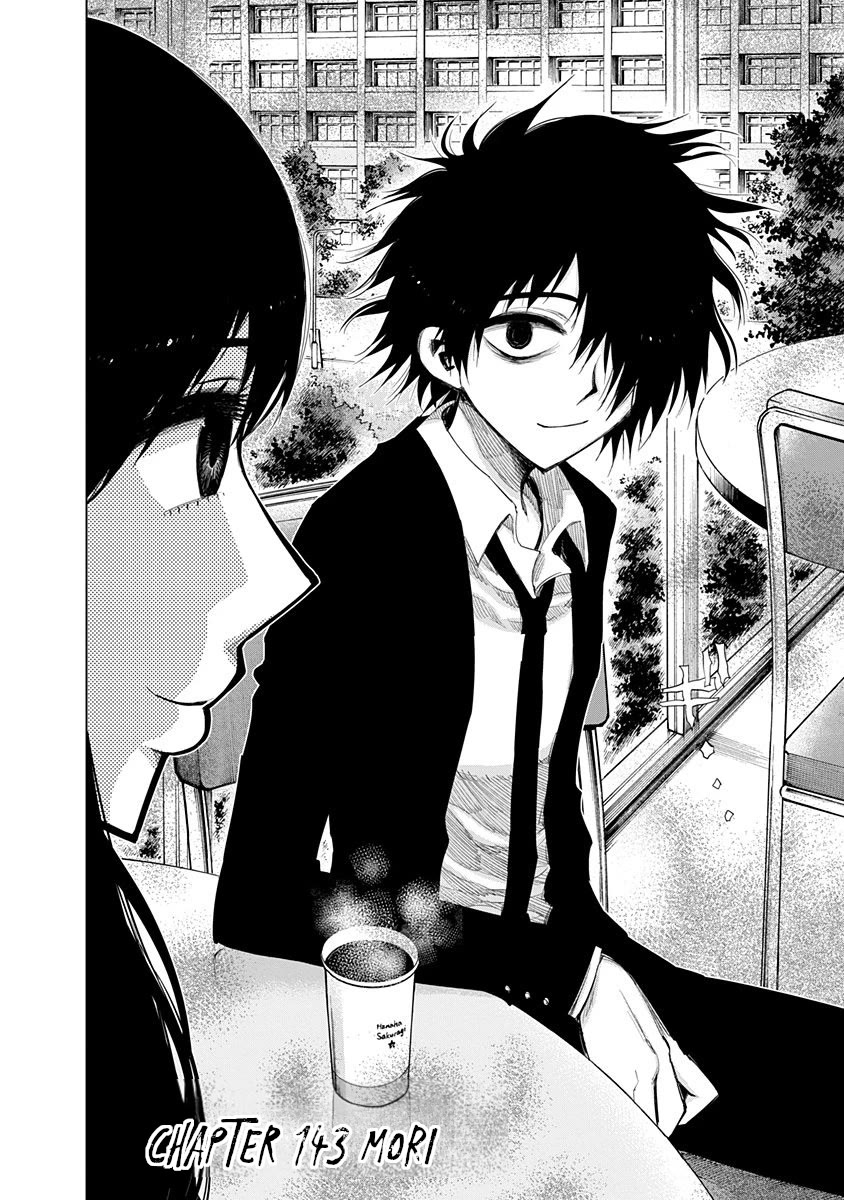 Nejimaki Kagyu Chapter 143 page 3 - Chapter 143: Mori