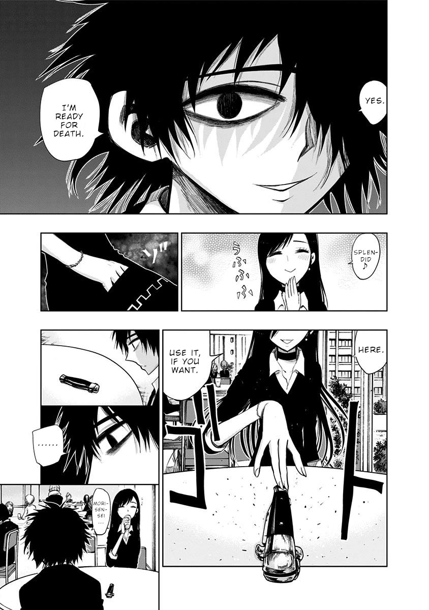 Nejimaki Kagyu Chapter 143 page 4 - Chapter 143: Mori