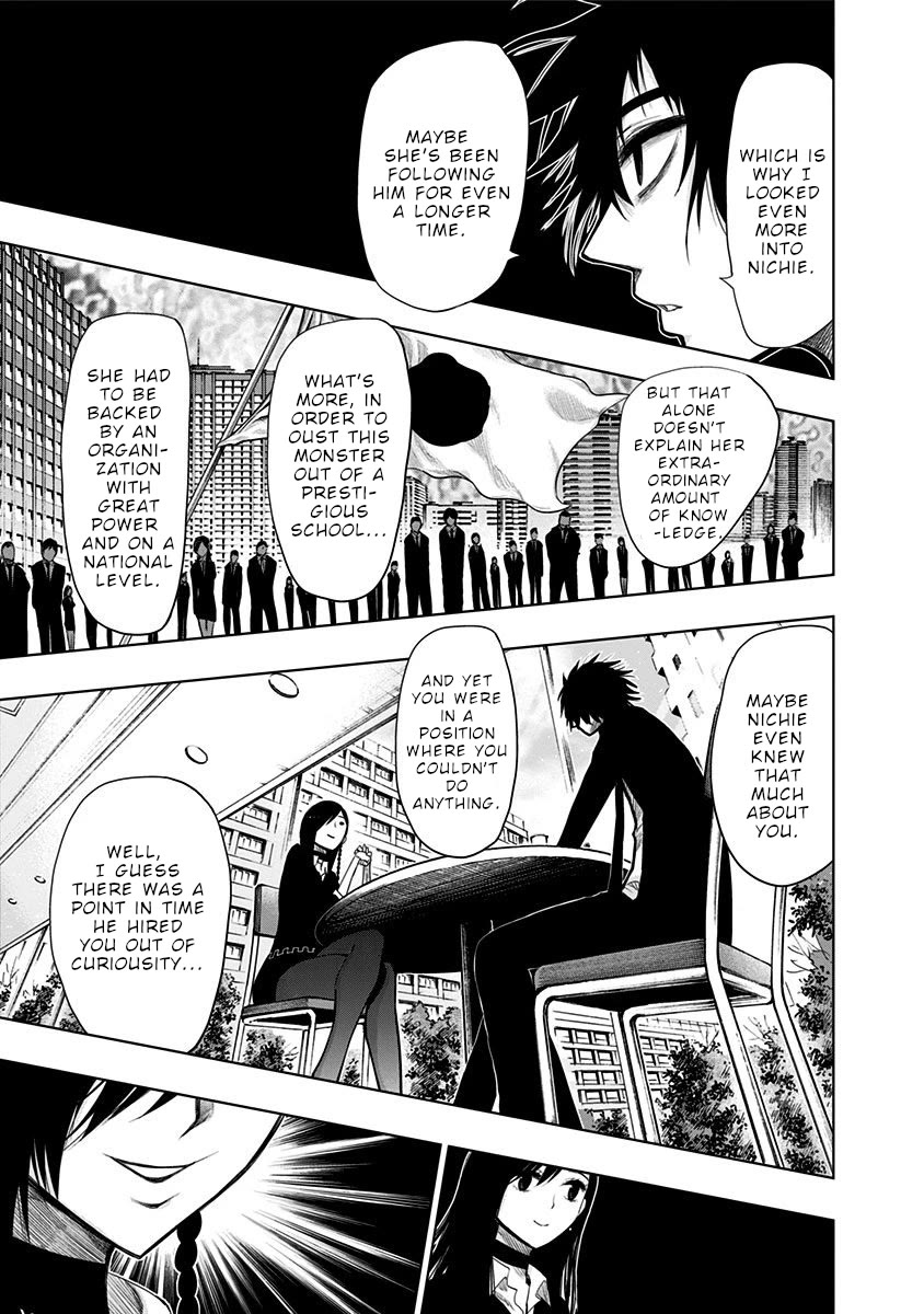 Nejimaki Kagyu Chapter 143 page 8 - Chapter 143: Mori