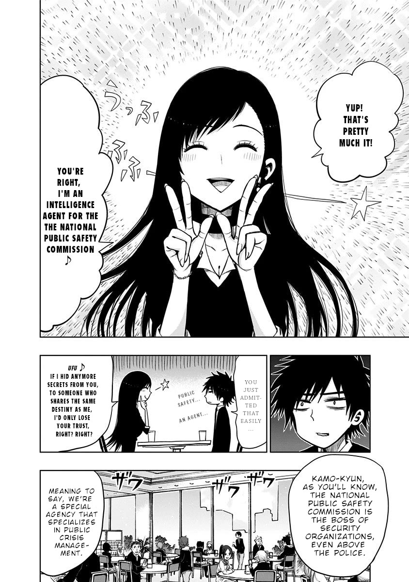 Nejimaki Kagyu Chapter 143 page 9 - Chapter 143: Mori