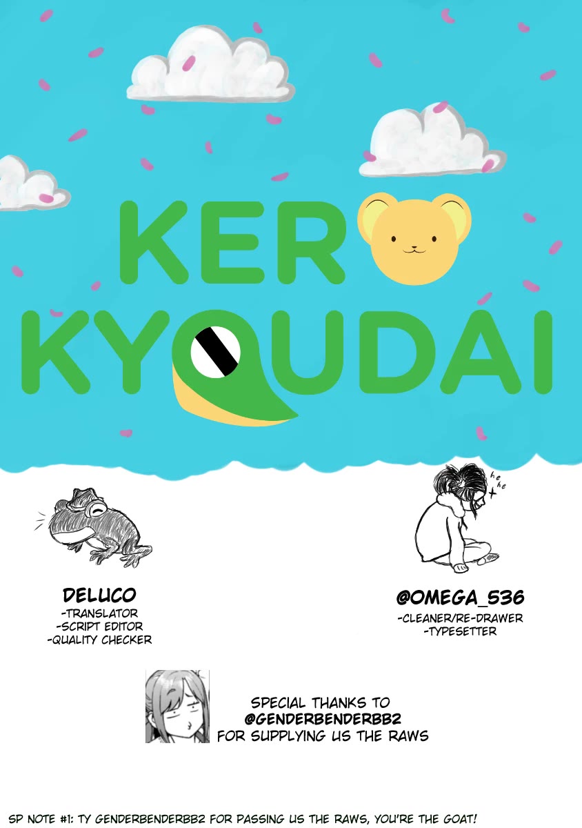 Nejimaki Kagyu Chapter 144 page 16 - Chapter 144: Negizawa Kamo VS Nichie Erihito 1