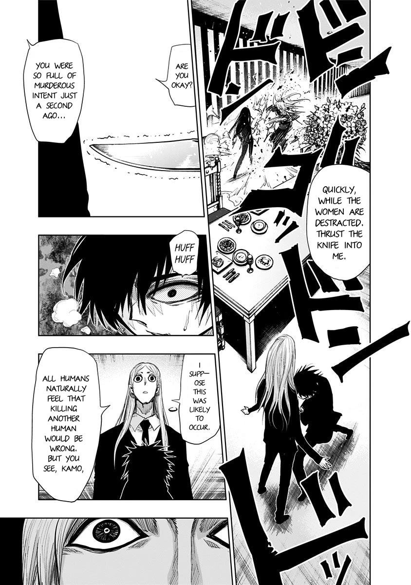 Nejimaki Kagyu Chapter 145 page 10 - Chapter 145: Negizawa Kamo VS Nichie Erihito 2
