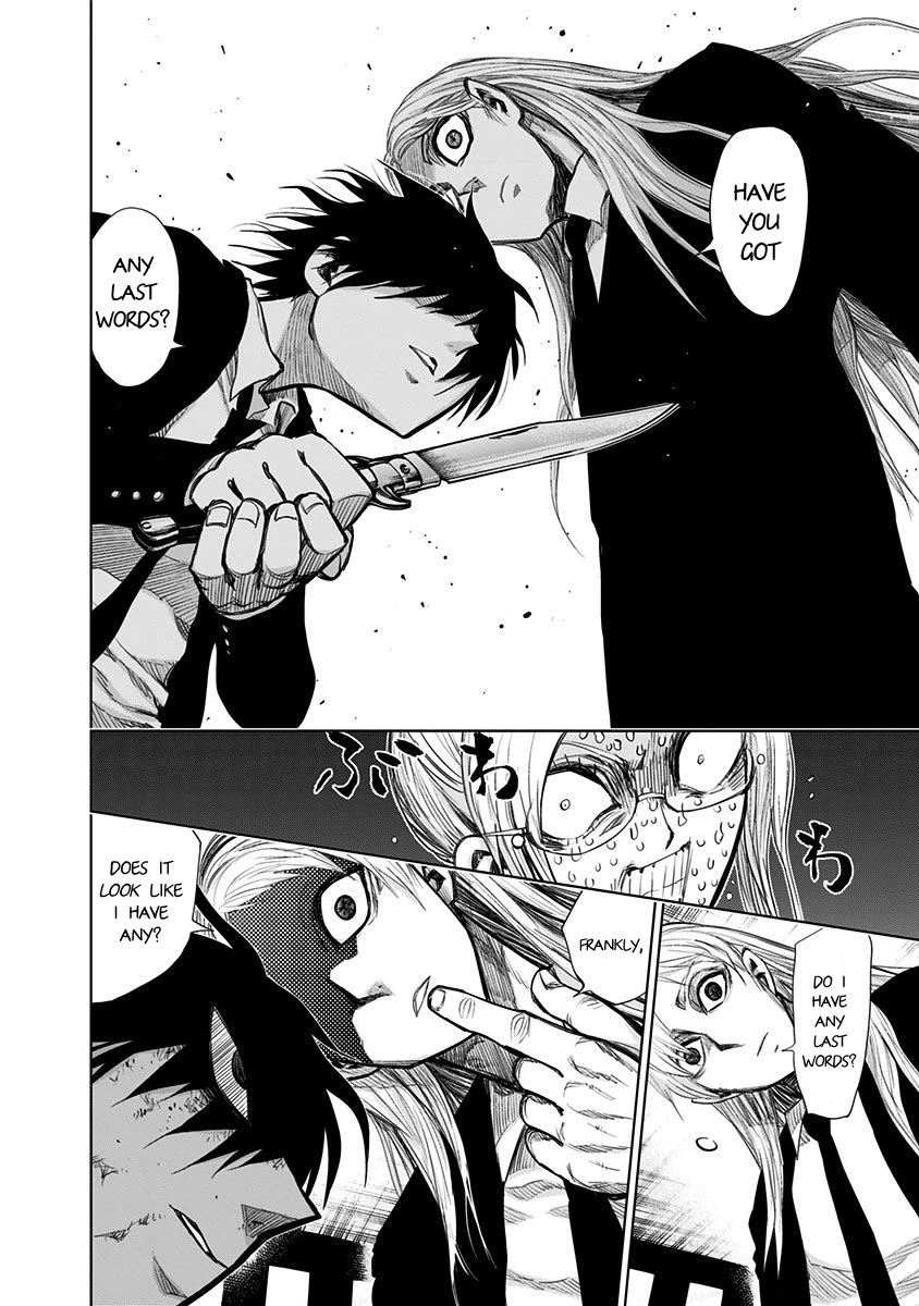 Nejimaki Kagyu Chapter 145 page 3 - Chapter 145: Negizawa Kamo VS Nichie Erihito 2