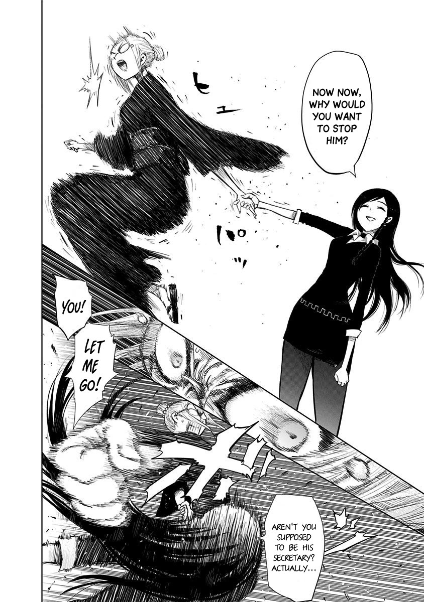 Nejimaki Kagyu Chapter 145 page 5 - Chapter 145: Negizawa Kamo VS Nichie Erihito 2
