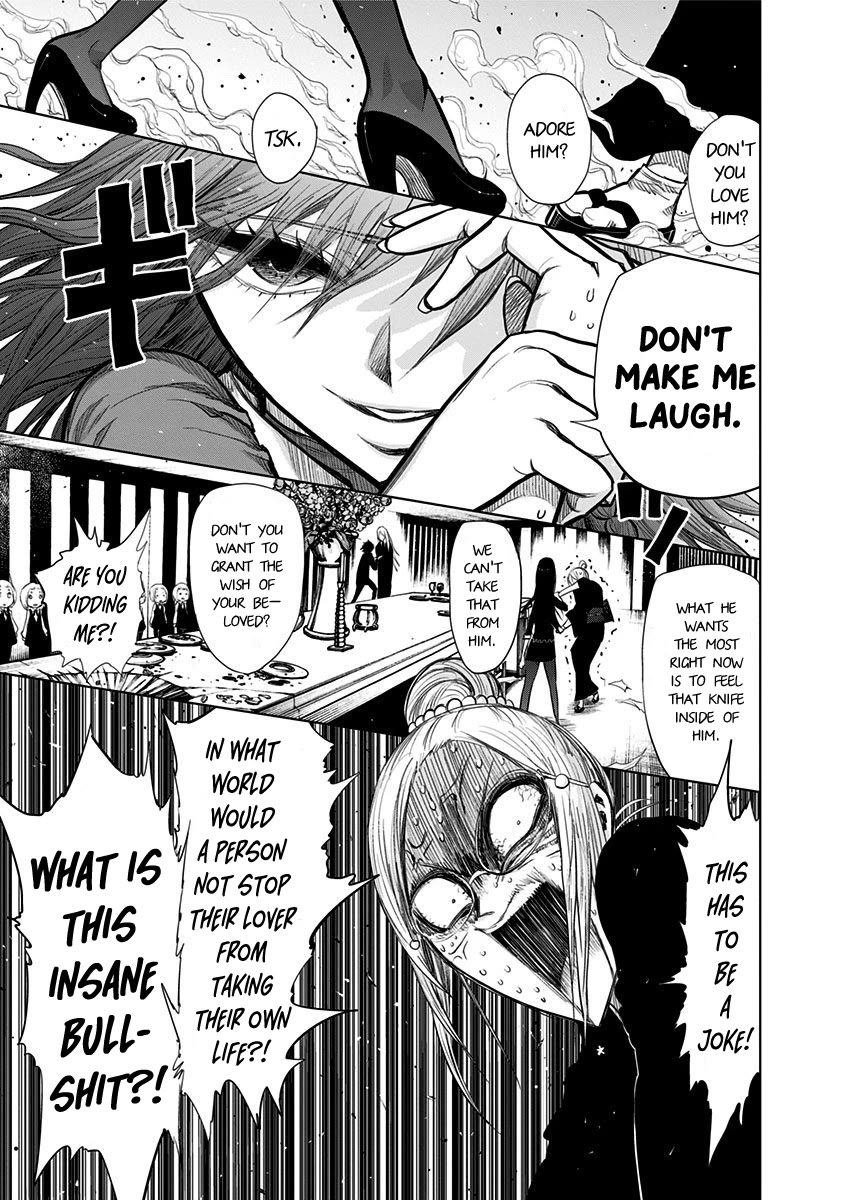 Nejimaki Kagyu Chapter 145 page 6 - Chapter 145: Negizawa Kamo VS Nichie Erihito 2