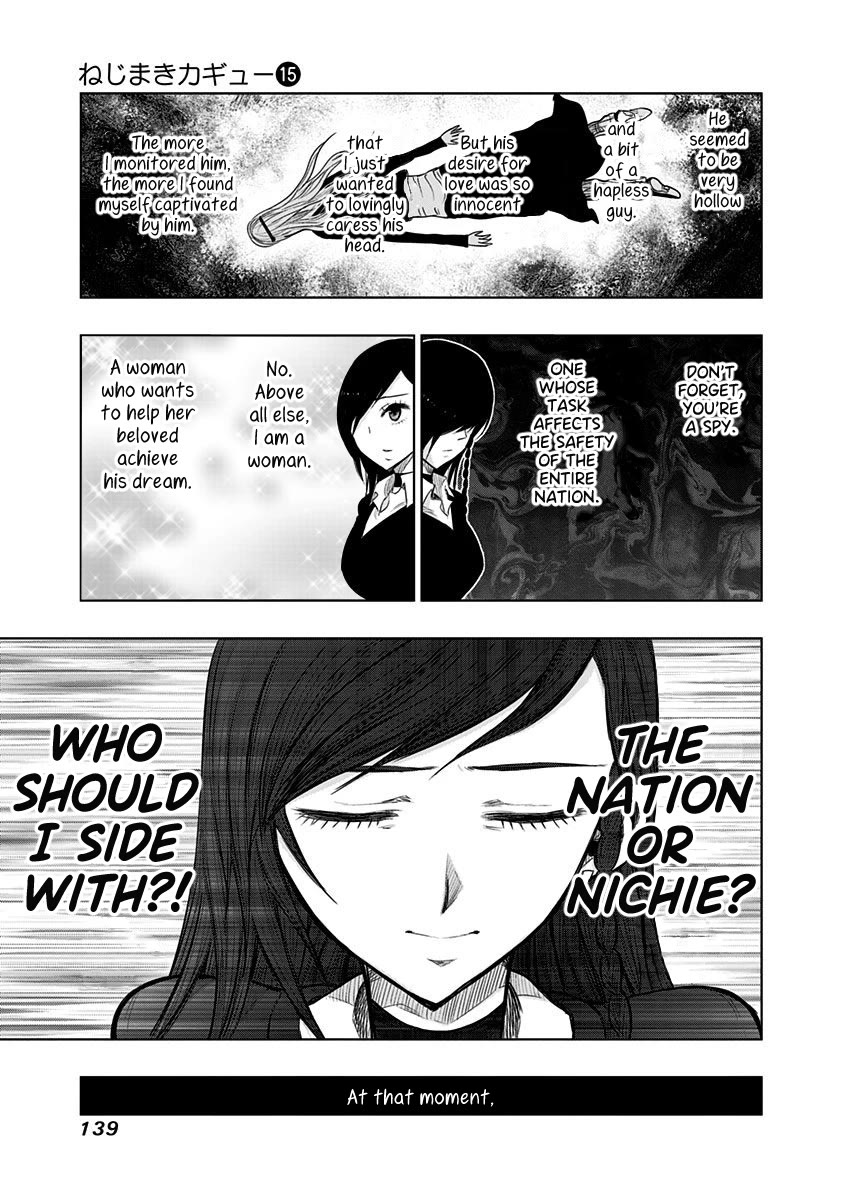 Nejimaki Kagyu Chapter 146 page 6 - Chapter 146: Negizawa Kamo VS Nichie Erihito 3