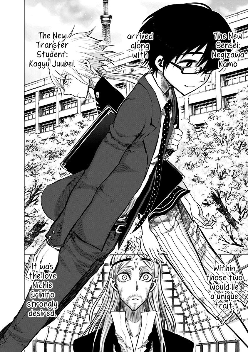 Nejimaki Kagyu Chapter 146 page 7 - Chapter 146: Negizawa Kamo VS Nichie Erihito 3