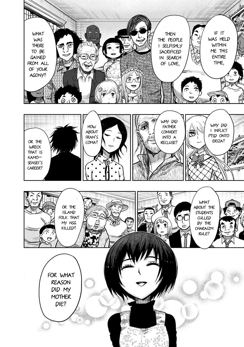 Nejimaki Kagyu Chapter 147 page 11 - Chapter 147: Negizawa Kamo Vs Nichie Erihito 4