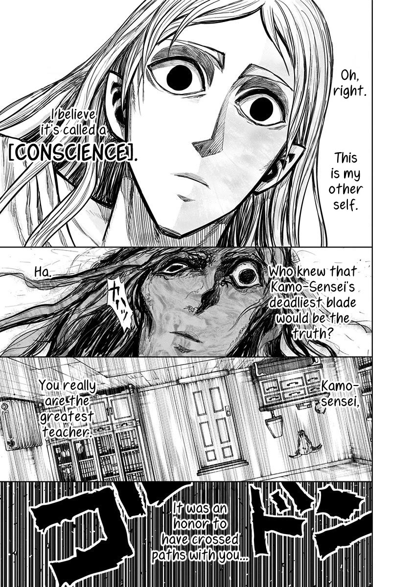Nejimaki Kagyu Chapter 147 page 14 - Chapter 147: Negizawa Kamo Vs Nichie Erihito 4