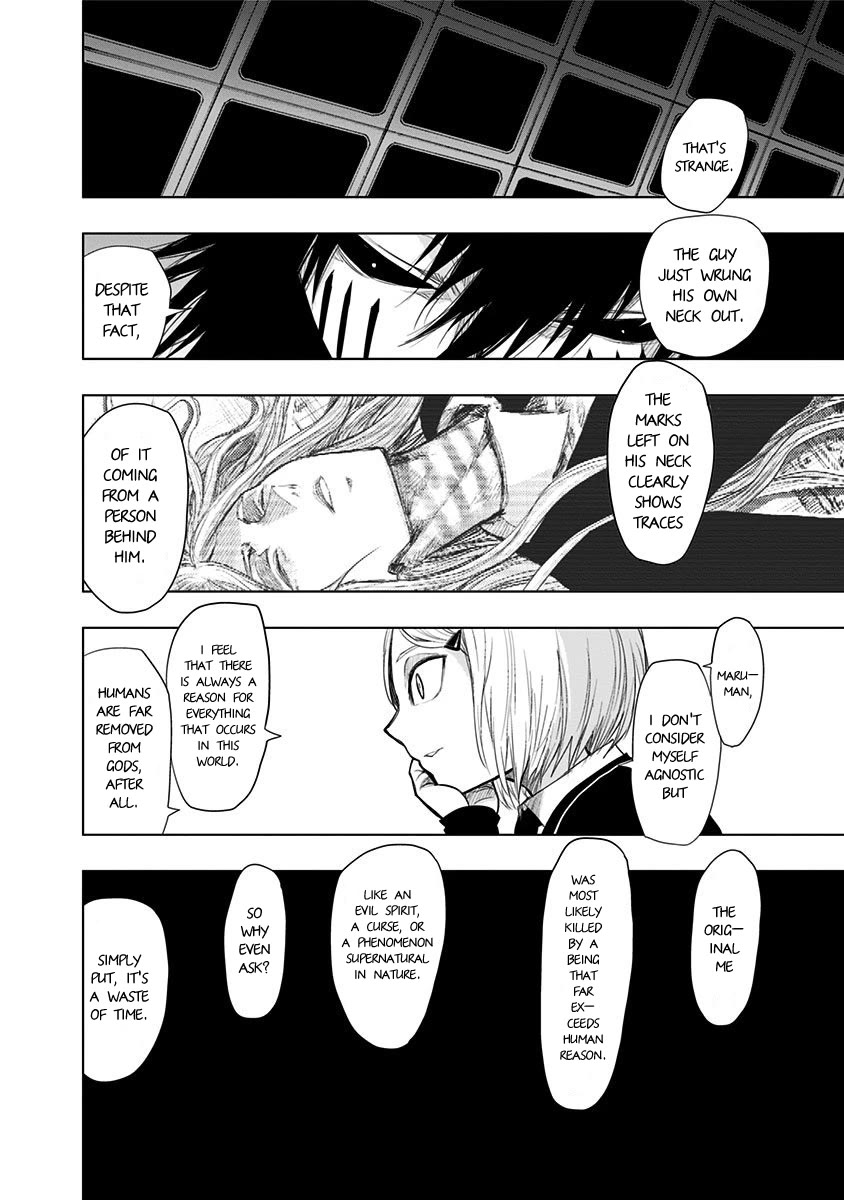 Nejimaki Kagyu Chapter 147 page 19 - Chapter 147: Negizawa Kamo Vs Nichie Erihito 4