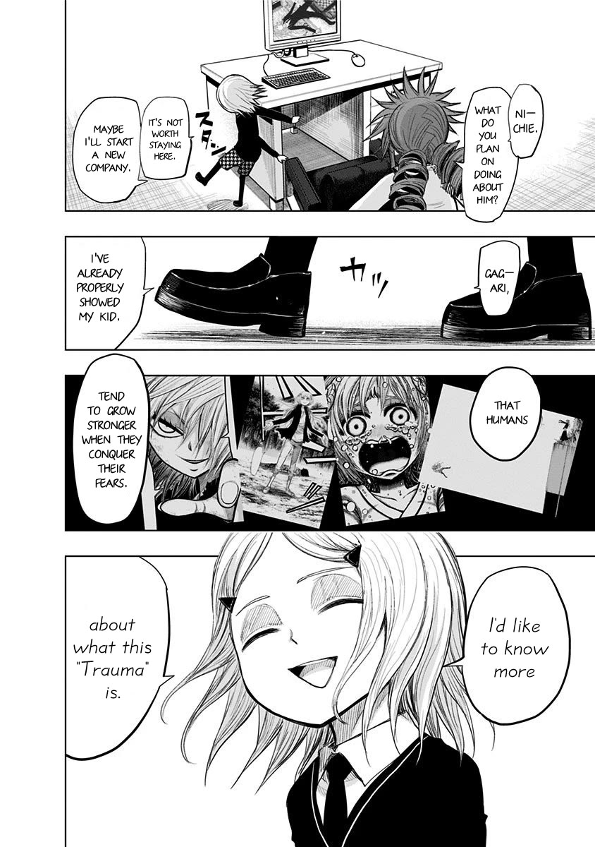 Nejimaki Kagyu Chapter 147 page 21 - Chapter 147: Negizawa Kamo Vs Nichie Erihito 4