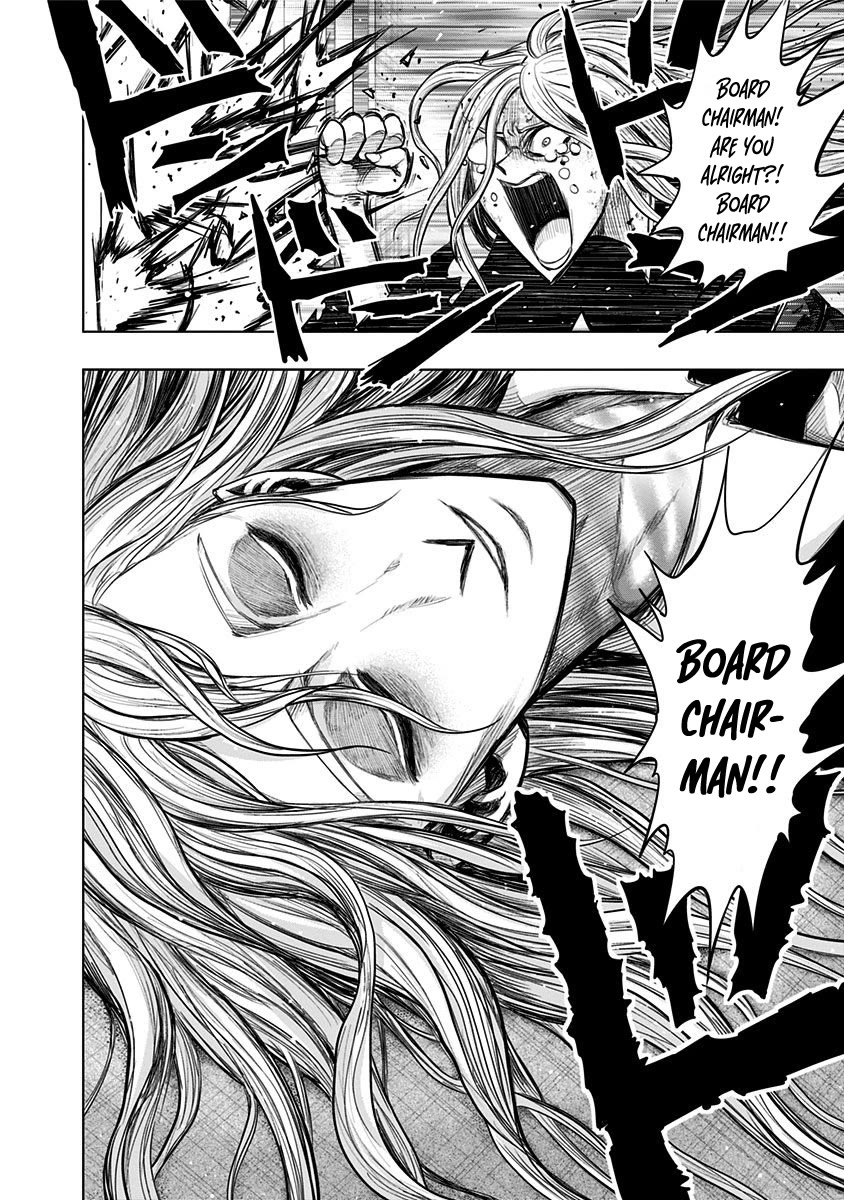 Nejimaki Kagyu Chapter 147 page 23 - Chapter 147: Negizawa Kamo Vs Nichie Erihito 4