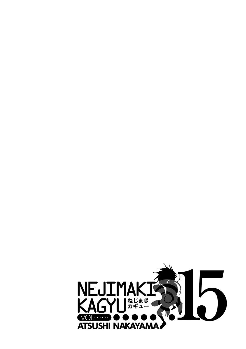 Nejimaki Kagyu Chapter 147 page 25 - Chapter 147: Negizawa Kamo Vs Nichie Erihito 4