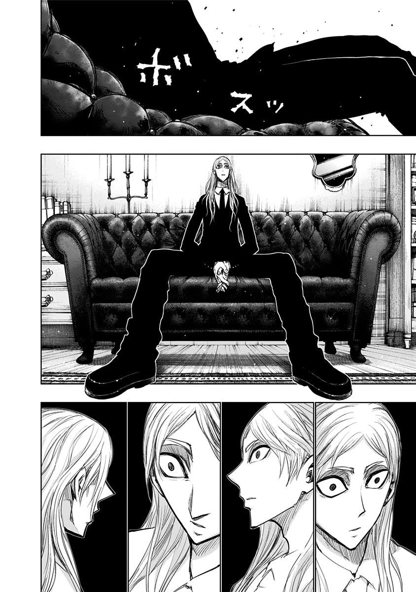 Nejimaki Kagyu Chapter 147 page 9 - Chapter 147: Negizawa Kamo Vs Nichie Erihito 4