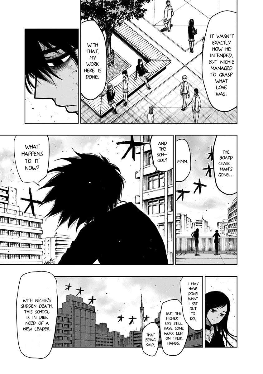 Nejimaki Kagyu Chapter 148 page 5 - Chapter 148: Those Who Part