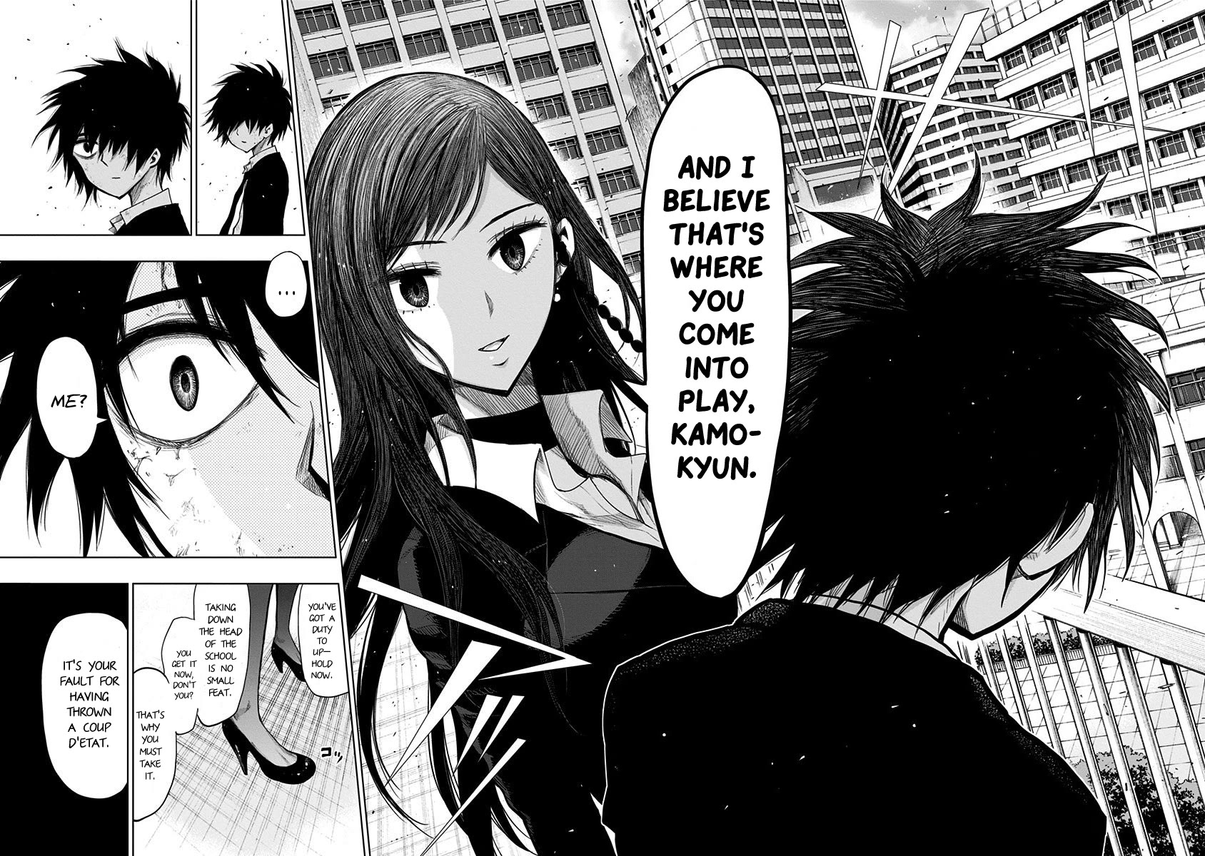 Nejimaki Kagyu Chapter 148 page 6 - Chapter 148: Those Who Part