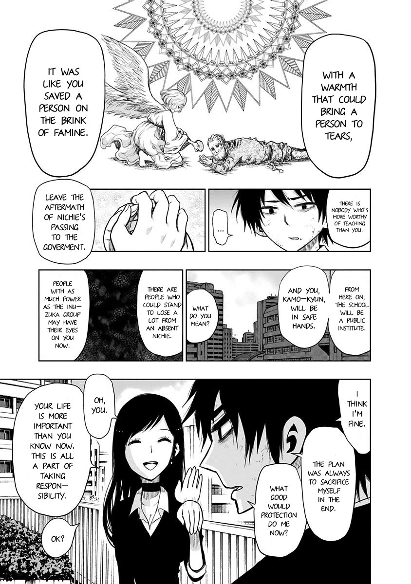 Nejimaki Kagyu Chapter 148 page 8 - Chapter 148: Those Who Part