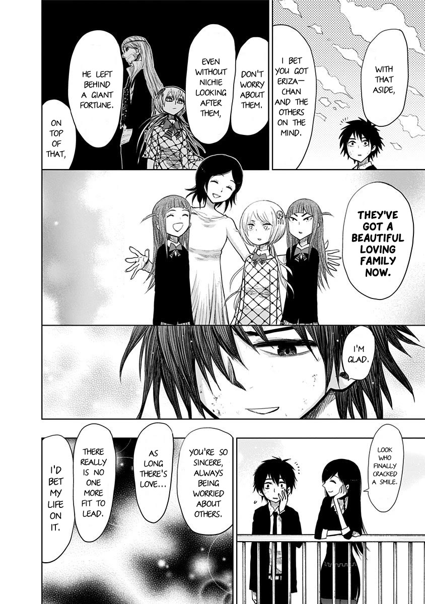 Nejimaki Kagyu Chapter 148 page 9 - Chapter 148: Those Who Part