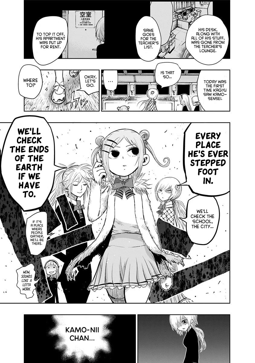 Nejimaki Kagyu Chapter 149 page 11 - Chapter 149: A School Without Strife