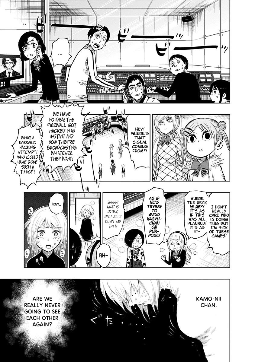 Nejimaki Kagyu Chapter 149 page 15 - Chapter 149: A School Without Strife