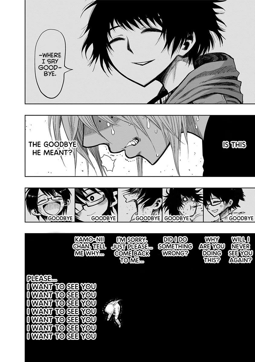 Nejimaki Kagyu Chapter 149 page 16 - Chapter 149: A School Without Strife